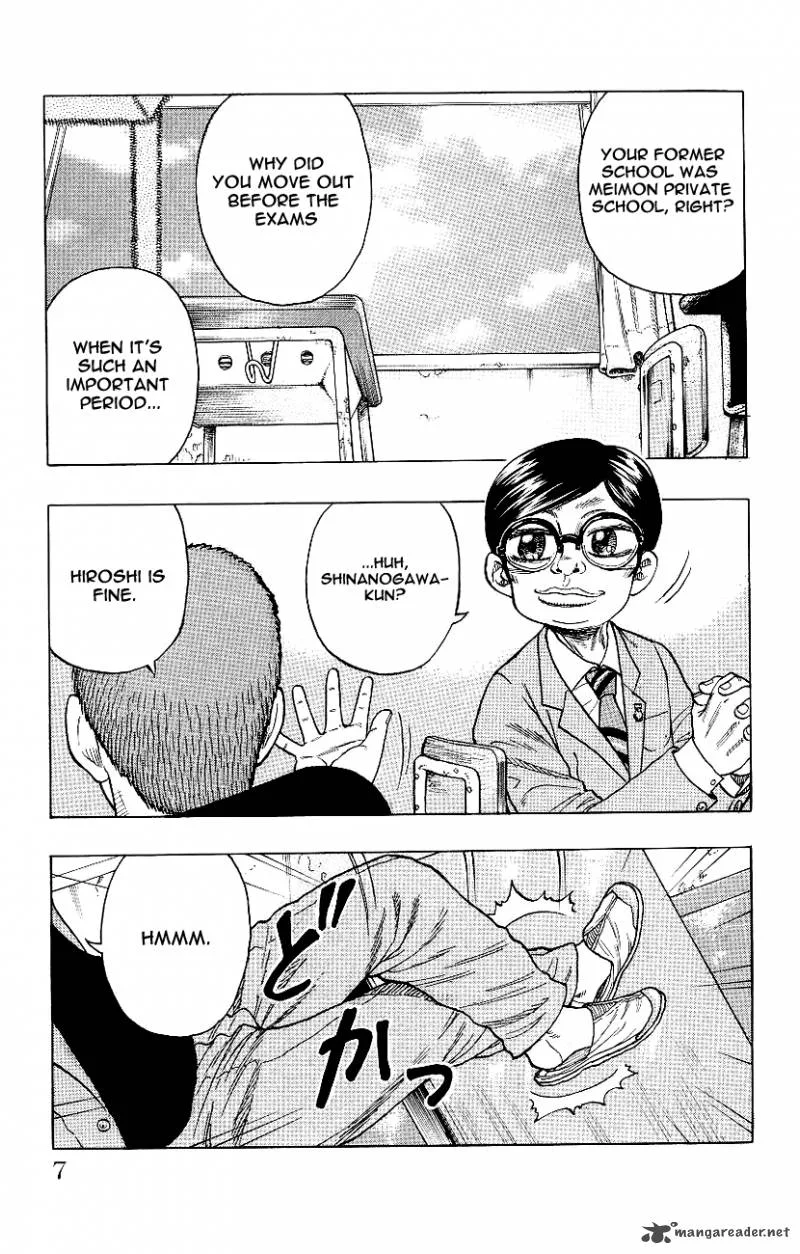 Drop Chapter 1 page 4