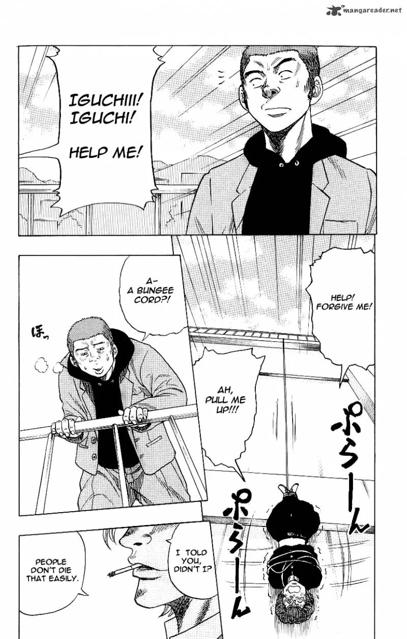 Drop Chapter 1 page 23