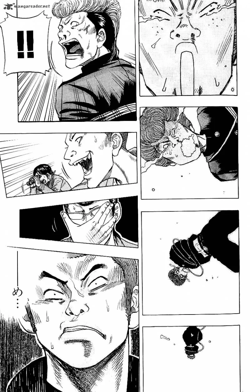 Drop Chapter 1 page 21