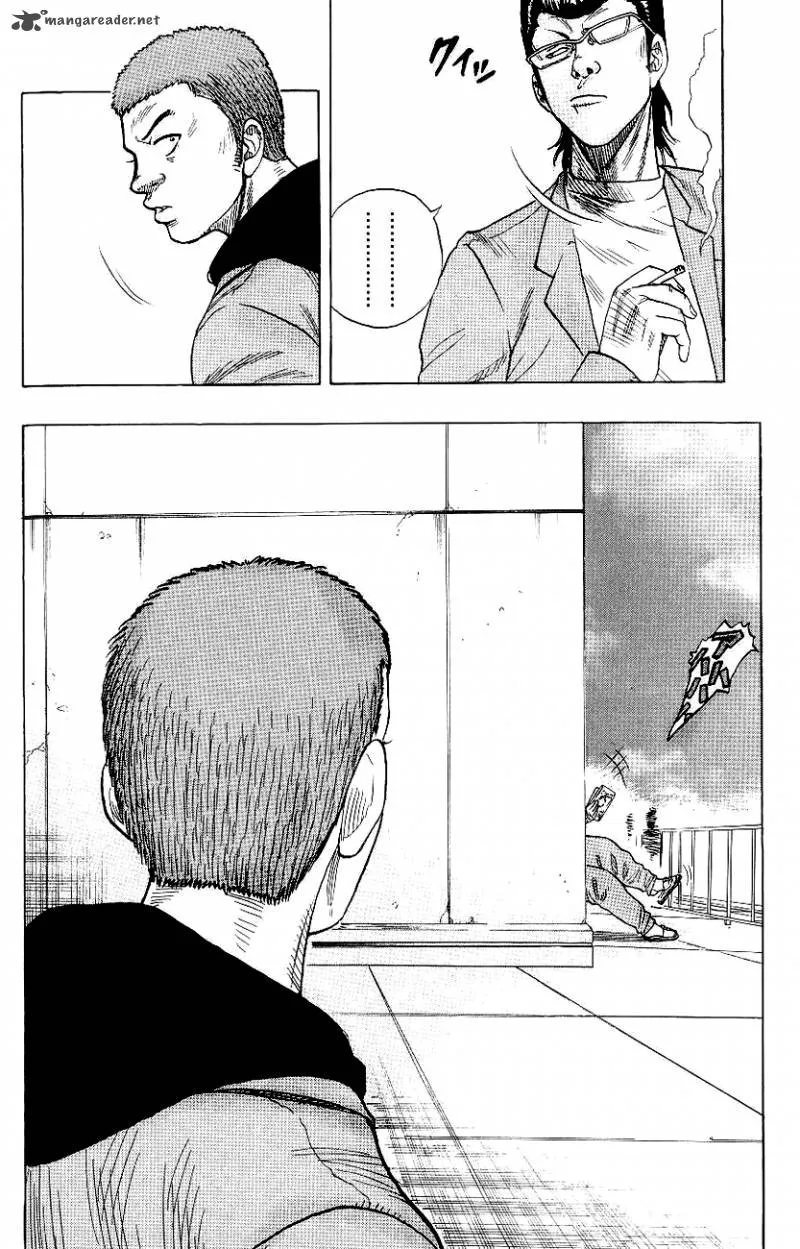 Drop Chapter 1 page 14