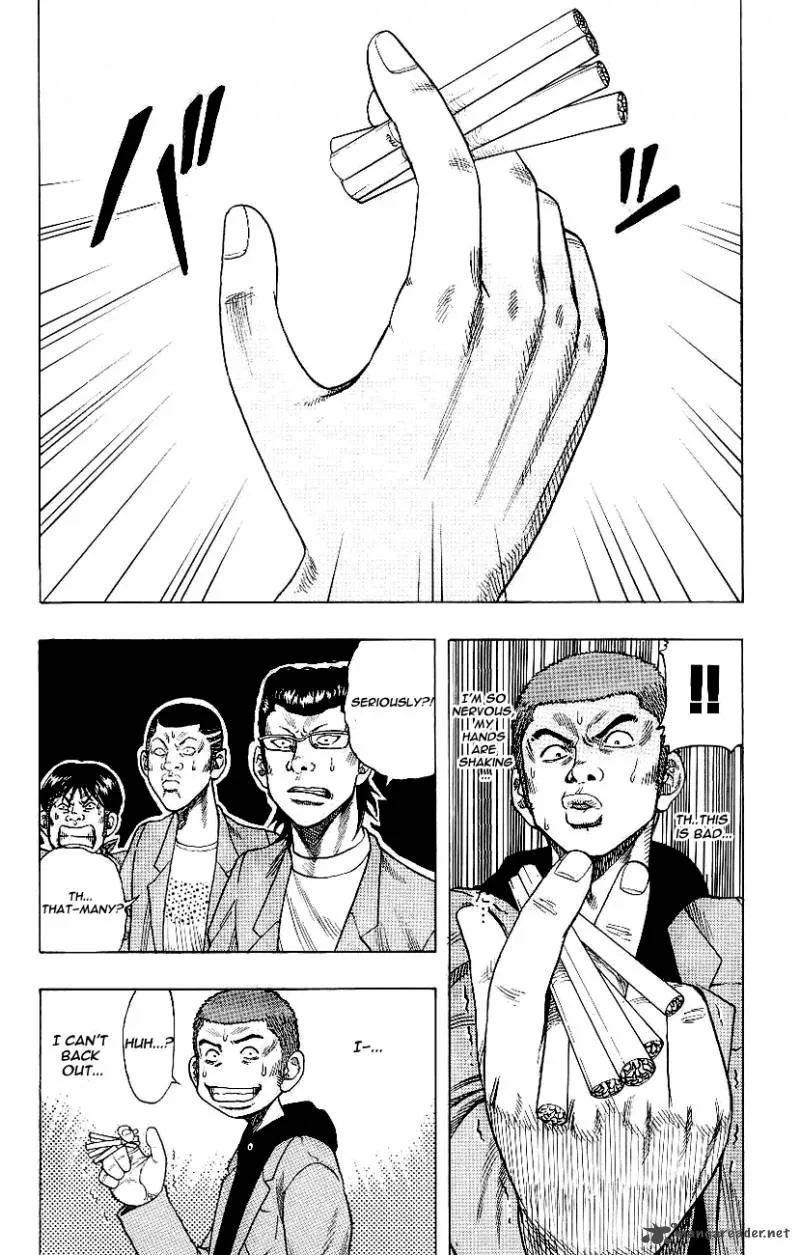 Drop Chapter 1 page 27