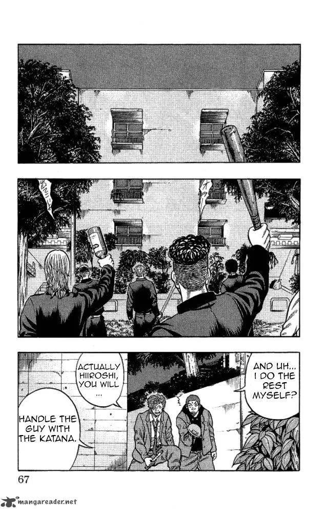Drop Chapter 10 page 13