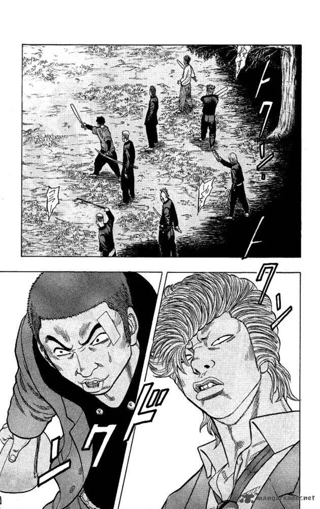 Drop Chapter 10 page 15