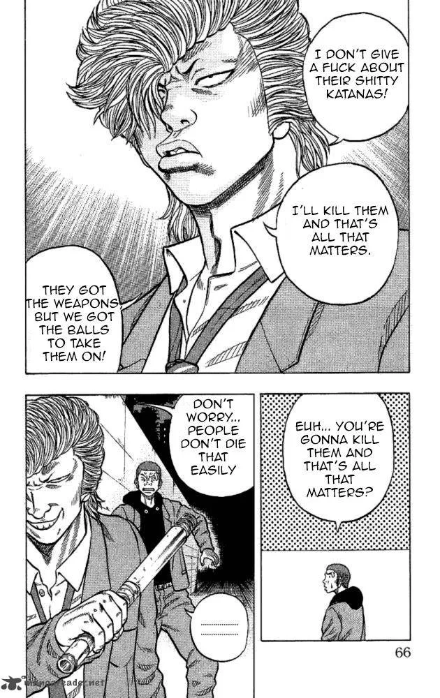 Drop Chapter 10 page 12
