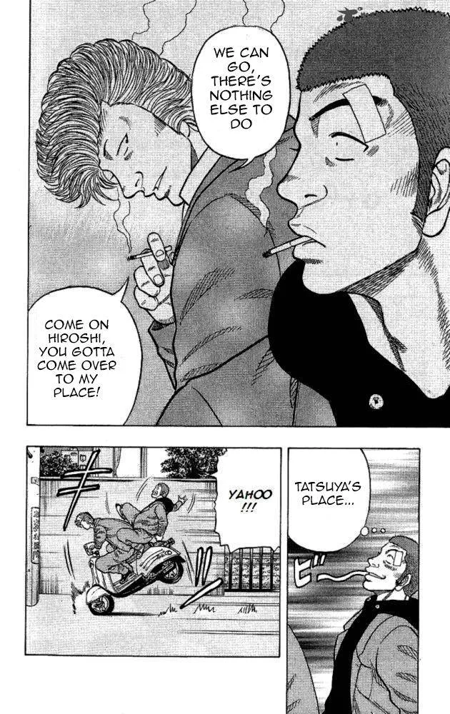 Drop Chapter 10 page 5