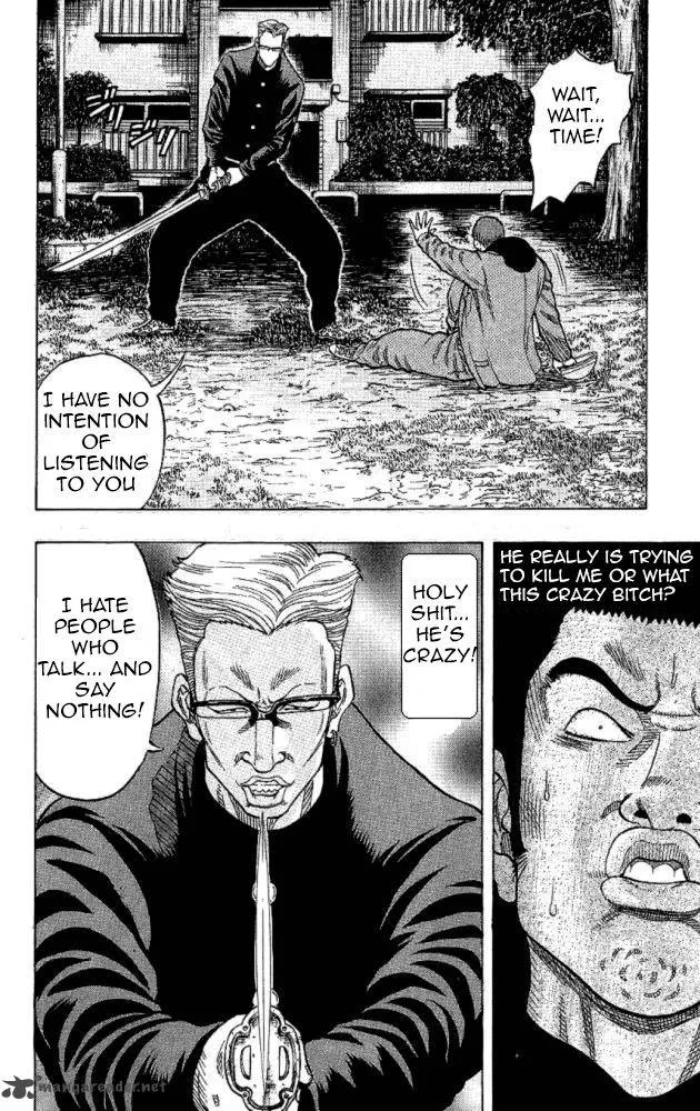 Drop Chapter 10 page 21