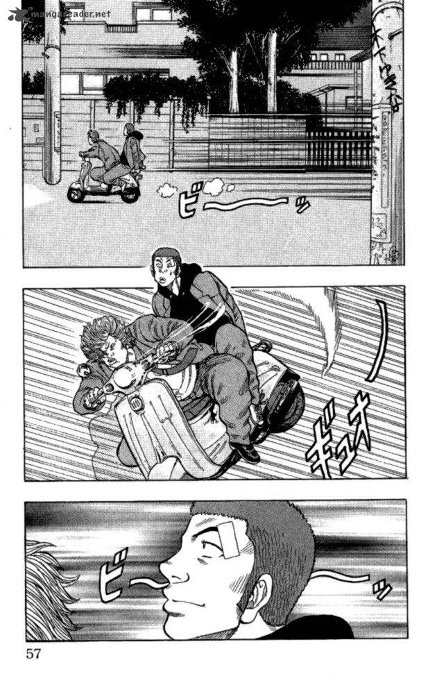 Drop Chapter 10 page 4