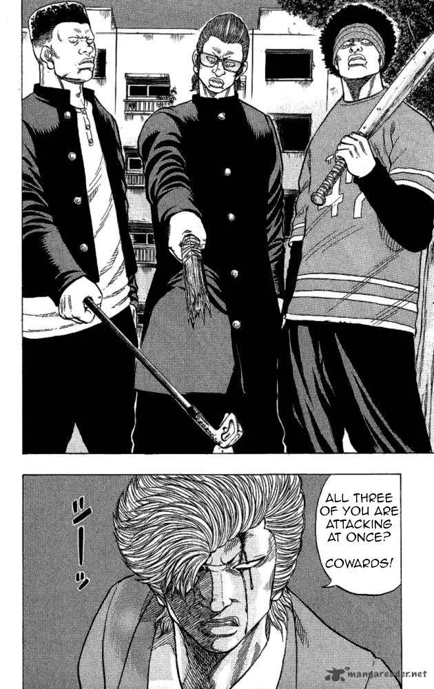 Drop Chapter 10 page 25