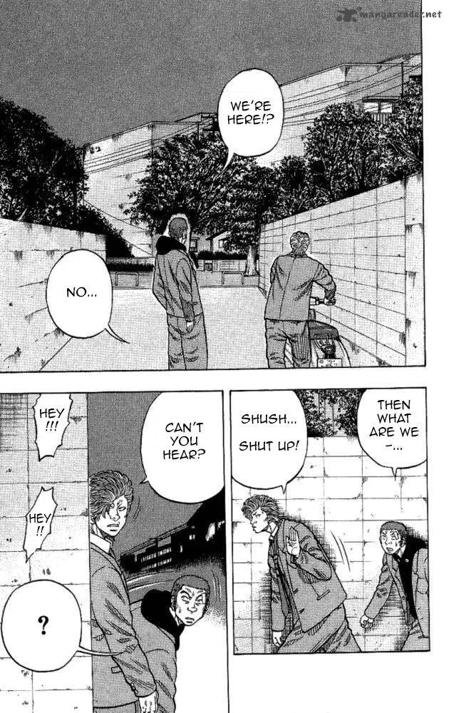 Drop Chapter 10 page 6