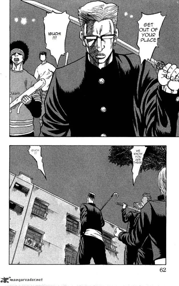 Drop Chapter 10 page 8