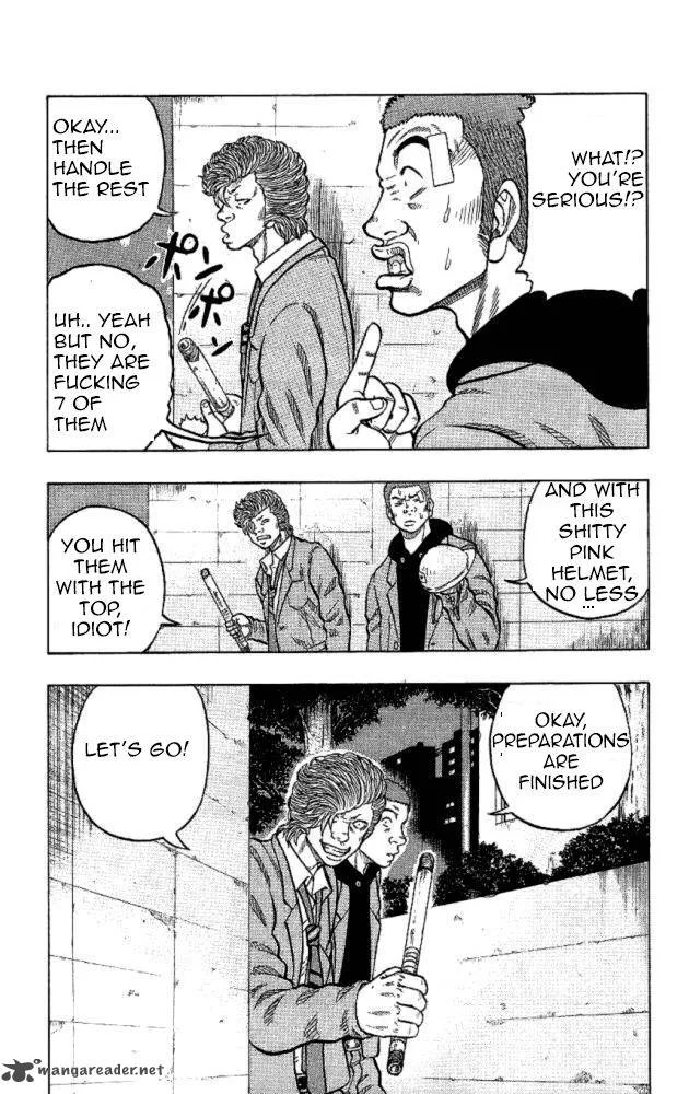 Drop Chapter 10 page 14