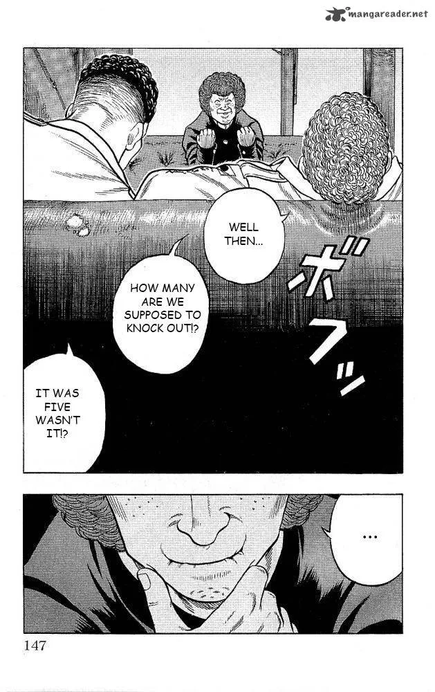 Drop Chapter 12 page 3