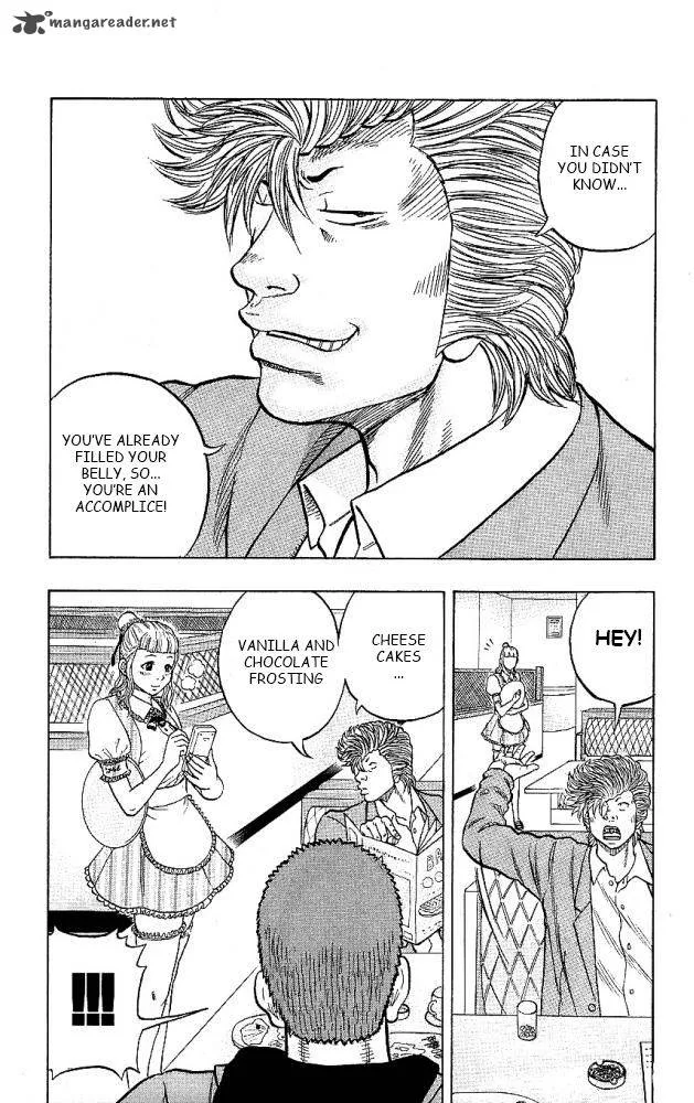 Drop Chapter 12 page 8