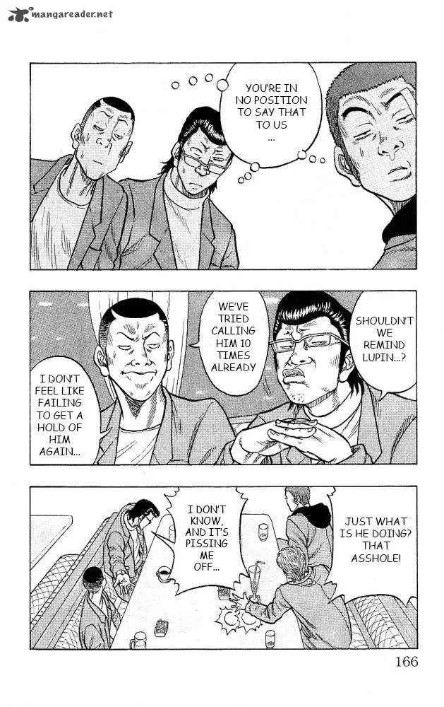 Drop Chapter 12 page 22
