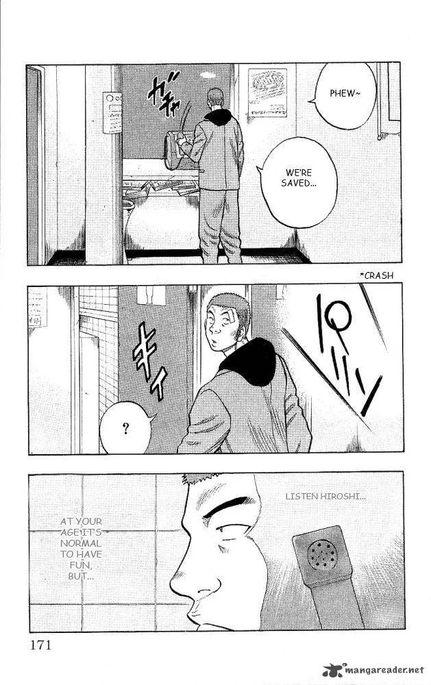 Drop Chapter 12 page 27