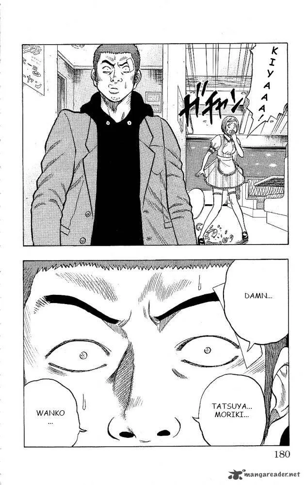 Drop Chapter 12 page 36