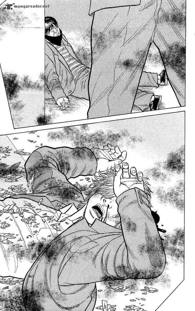 Drop Chapter 12 page 35