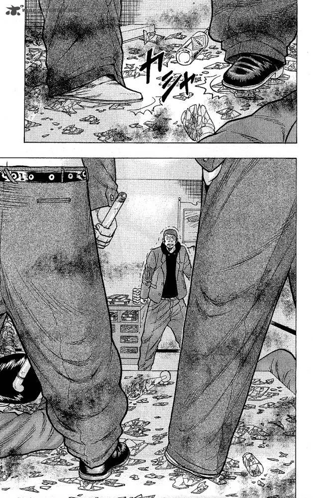 Drop Chapter 12 page 37