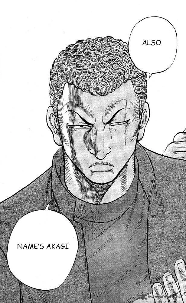 Drop Chapter 12 page 43