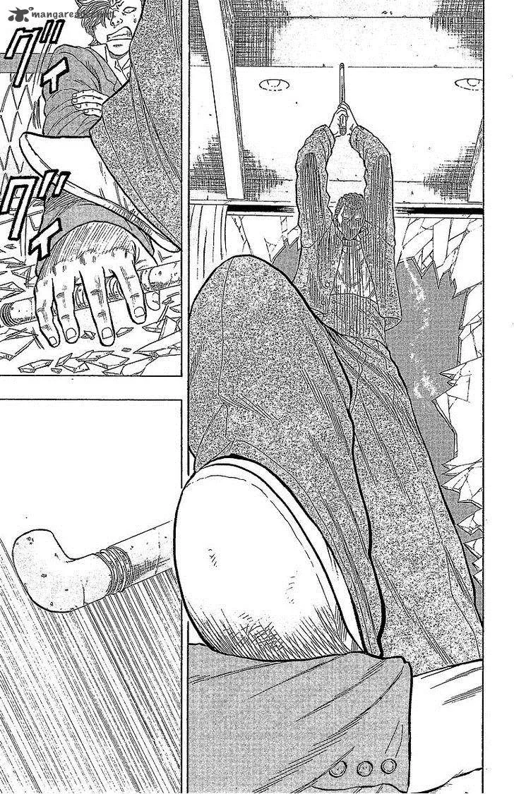 Drop Chapter 13 page 16
