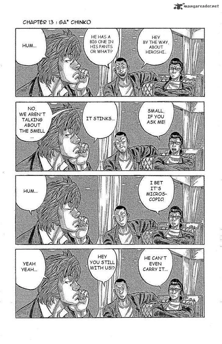 Drop Chapter 13 page 2