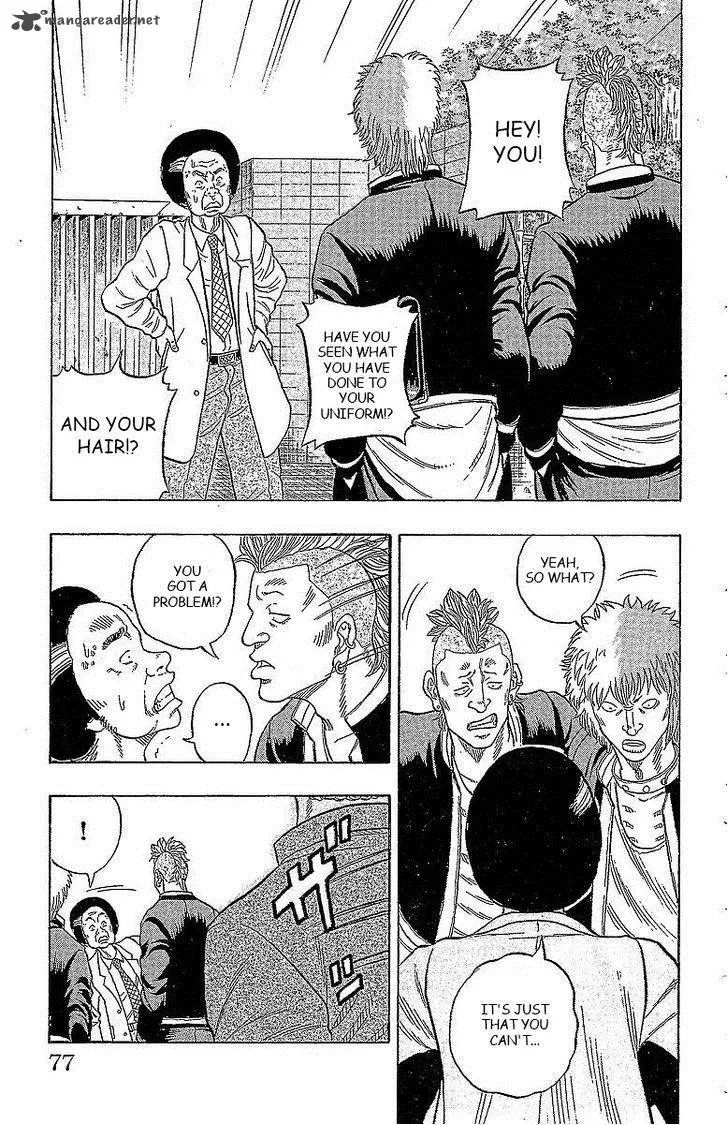 Drop Chapter 14 page 15