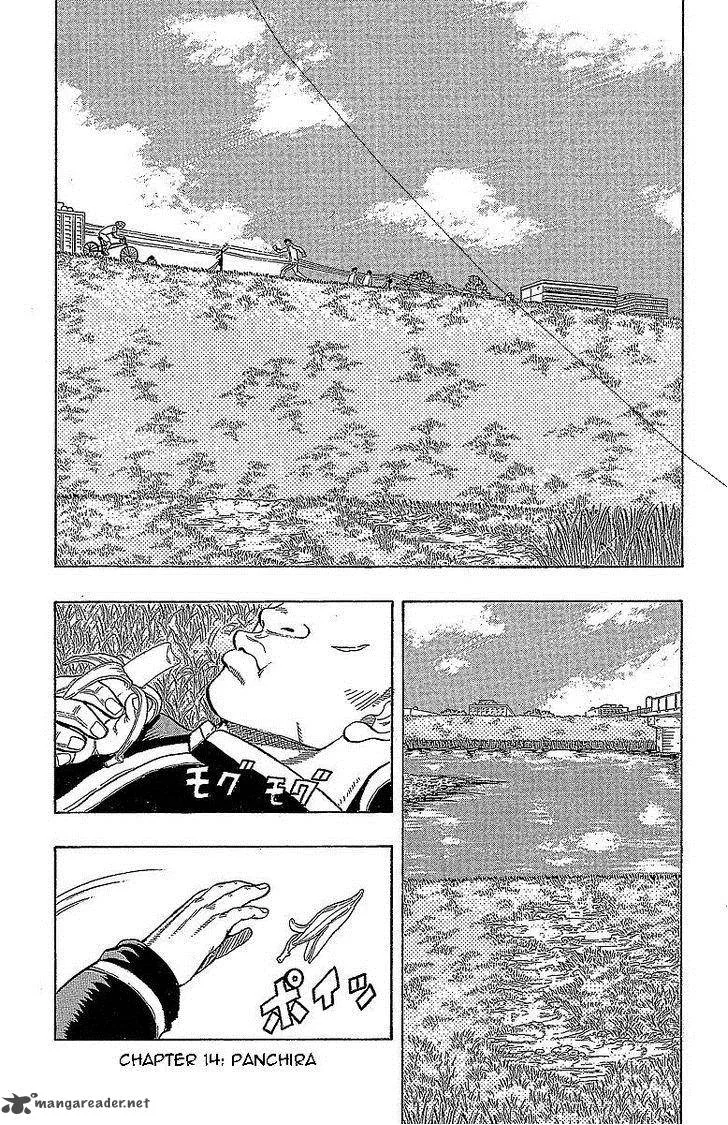 Drop Chapter 14 page 2