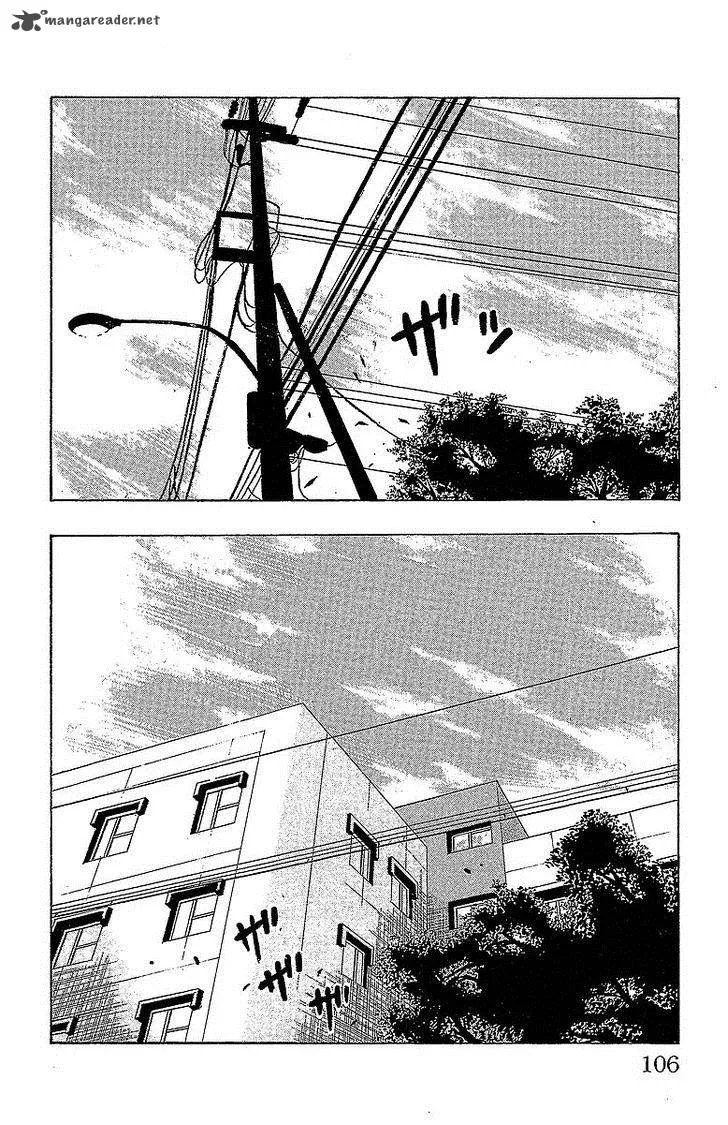 Drop Chapter 14 page 41