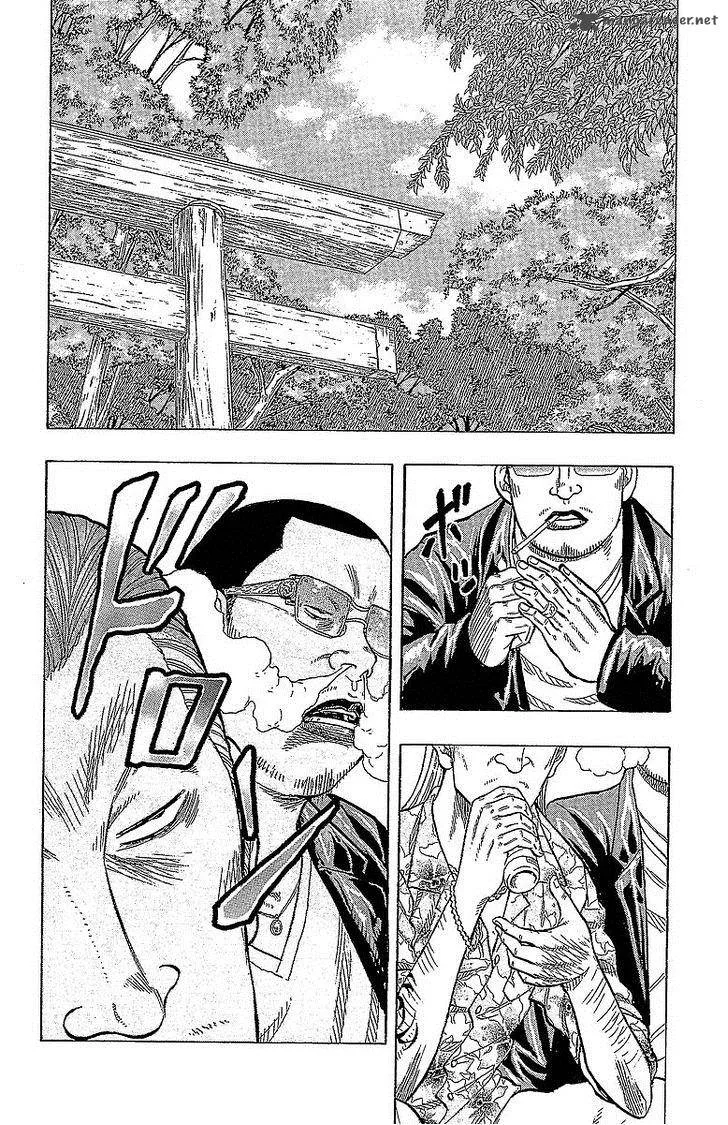 Drop Chapter 15 page 21