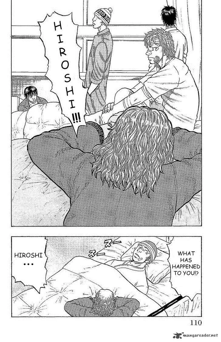 Drop Chapter 15 page 3