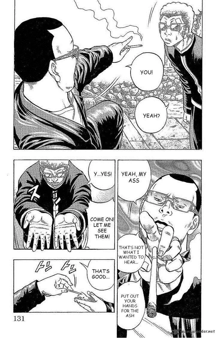 Drop Chapter 15 page 24
