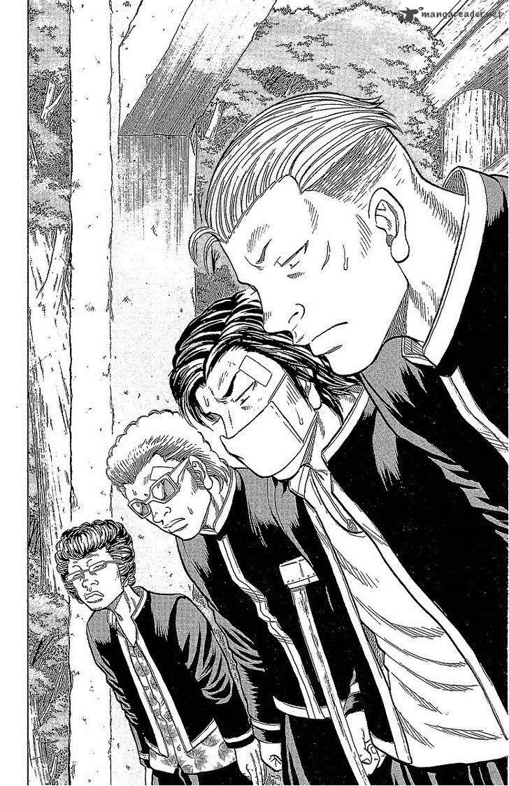 Drop Chapter 15 page 23