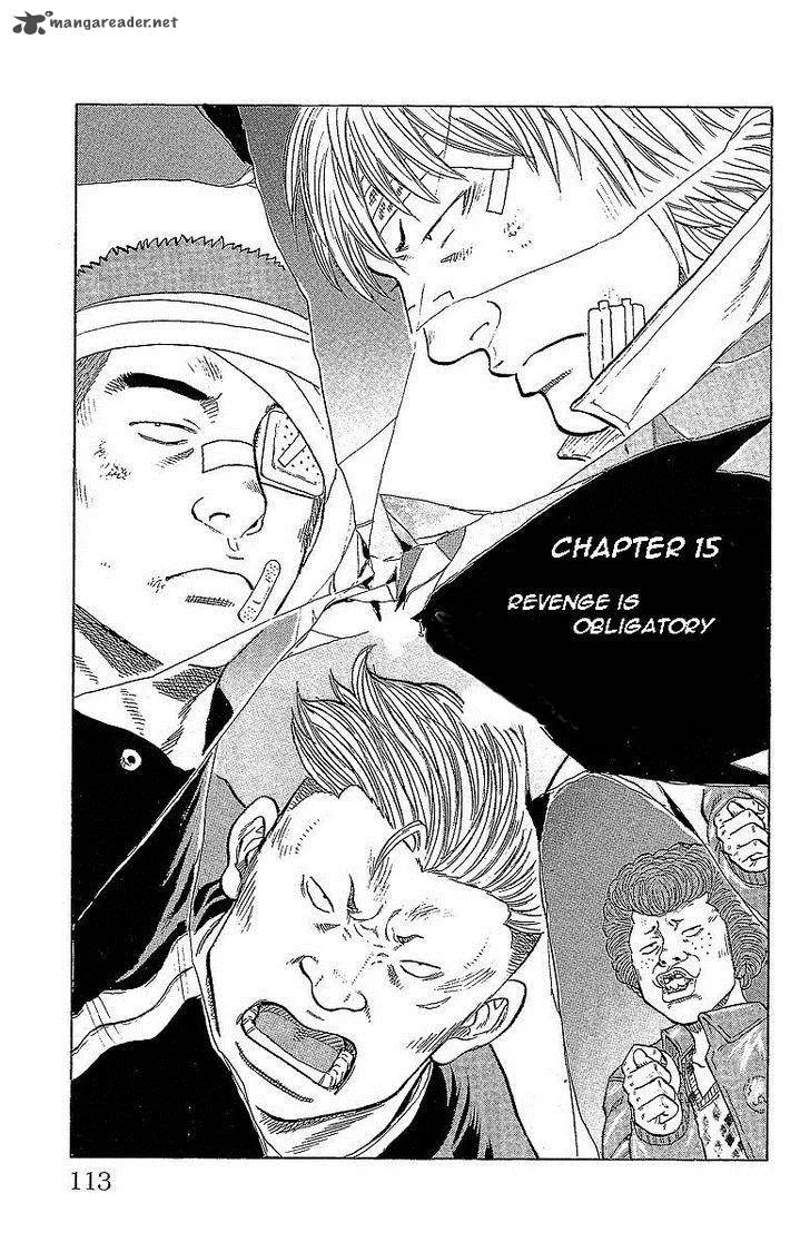 Drop Chapter 15 page 6