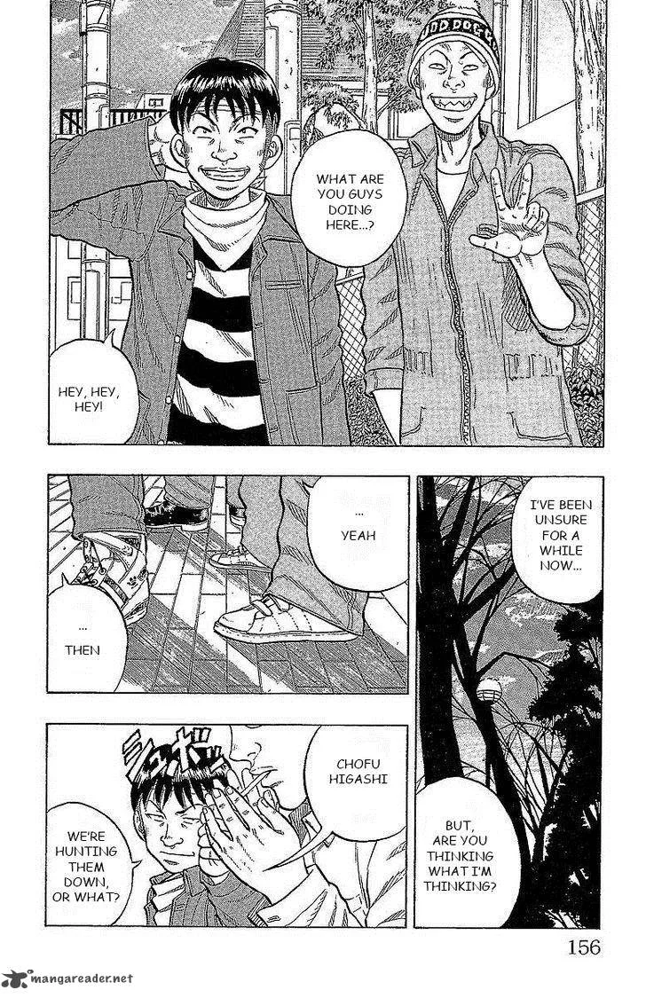 Drop Chapter 16 page 3