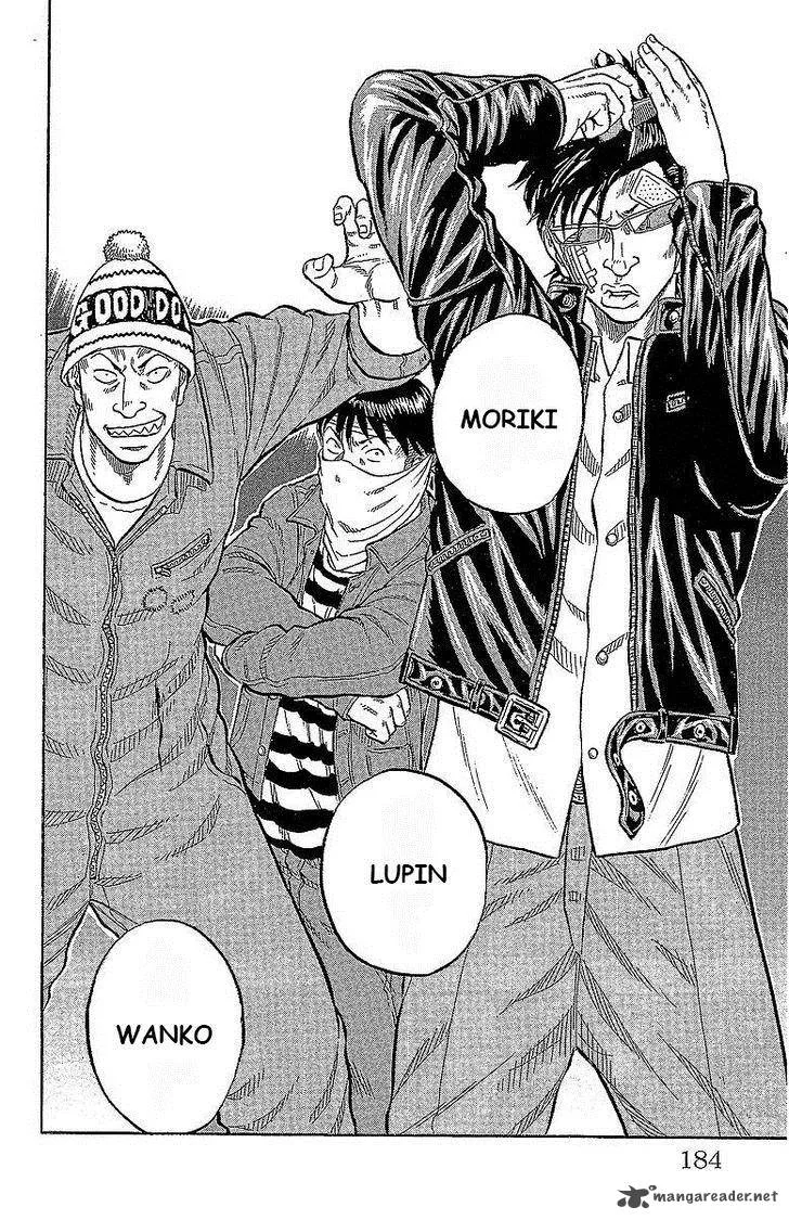 Drop Chapter 16 page 29