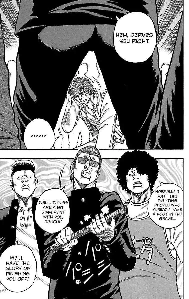 Drop Chapter 17 page 9