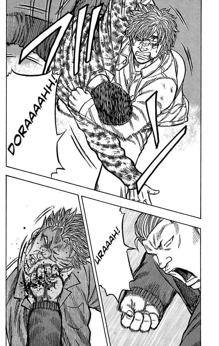Drop Chapter 17 page 18