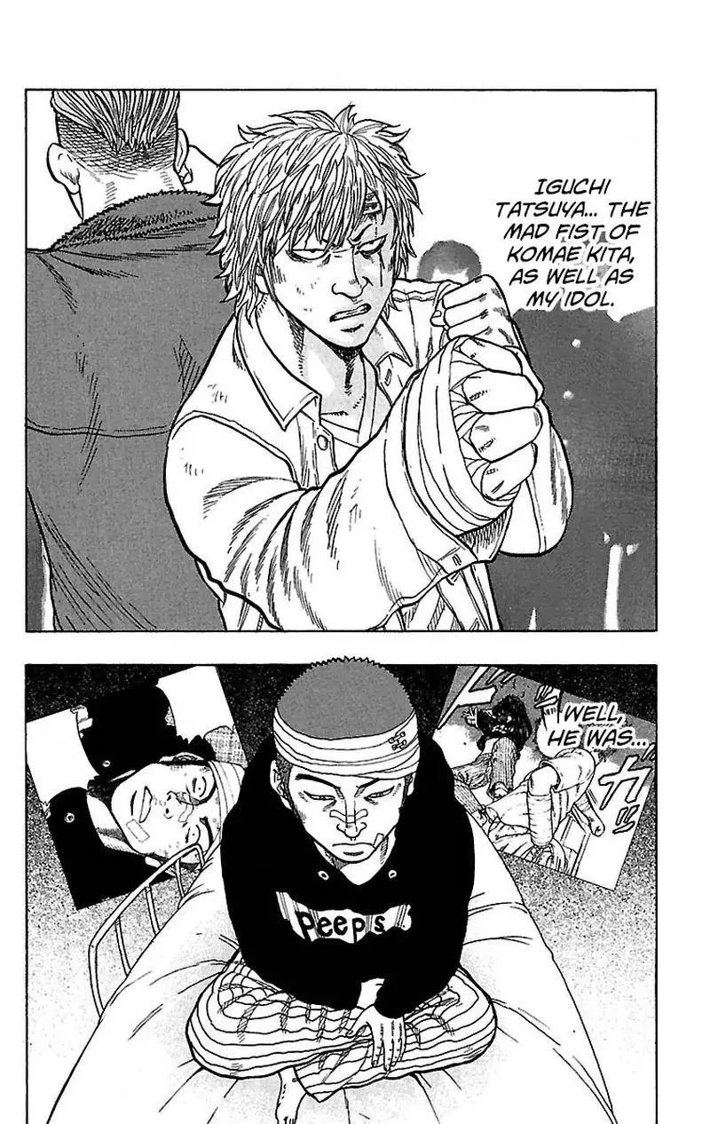 Drop Chapter 18 page 5