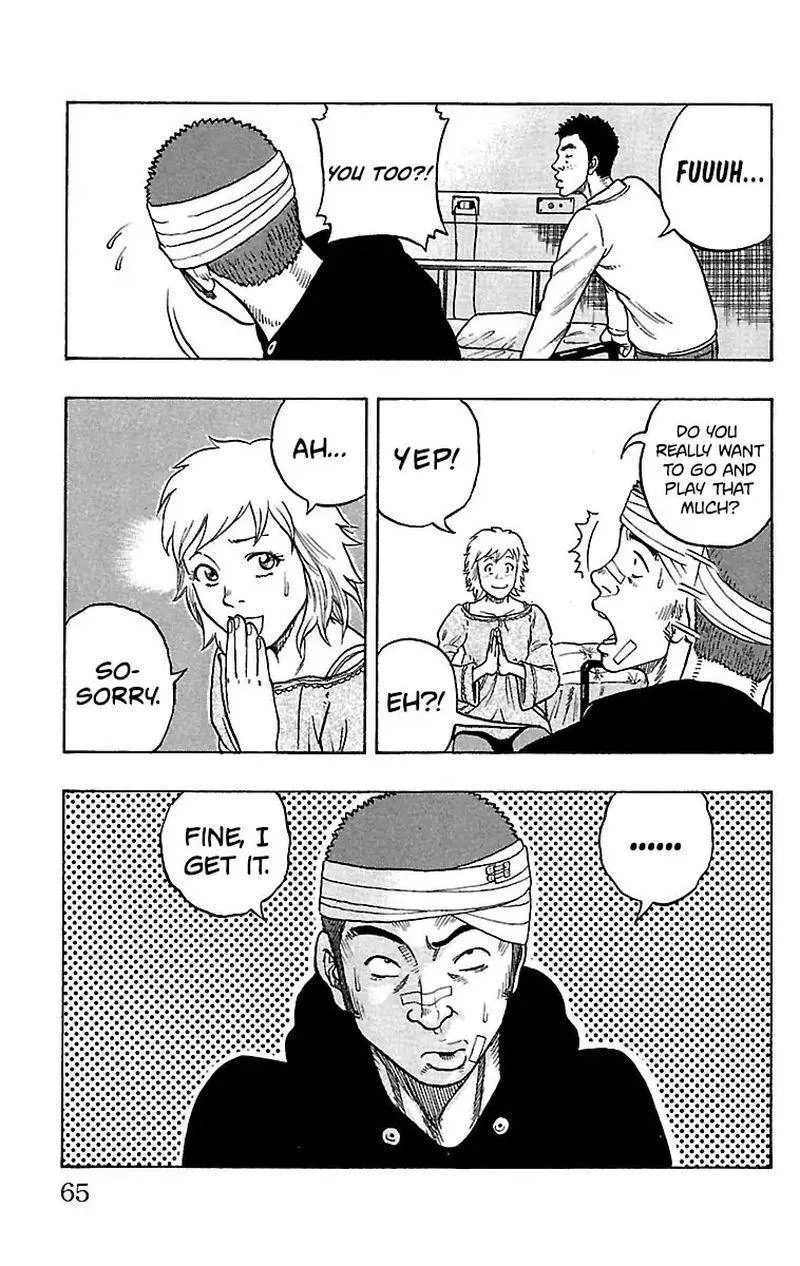 Drop Chapter 18 page 14