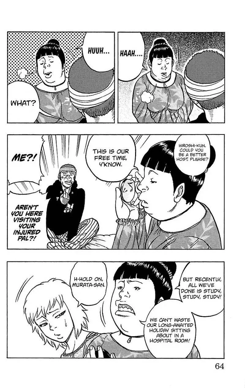 Drop Chapter 18 page 13