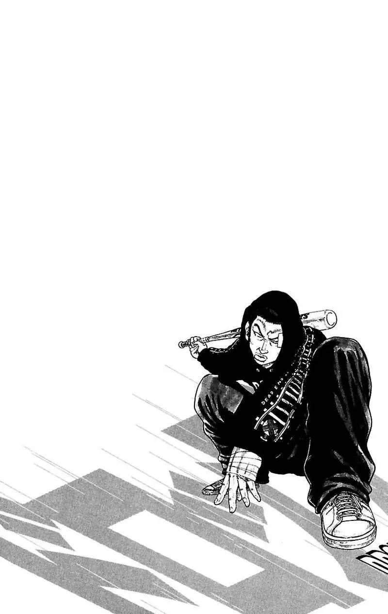 Drop Chapter 18 page 3