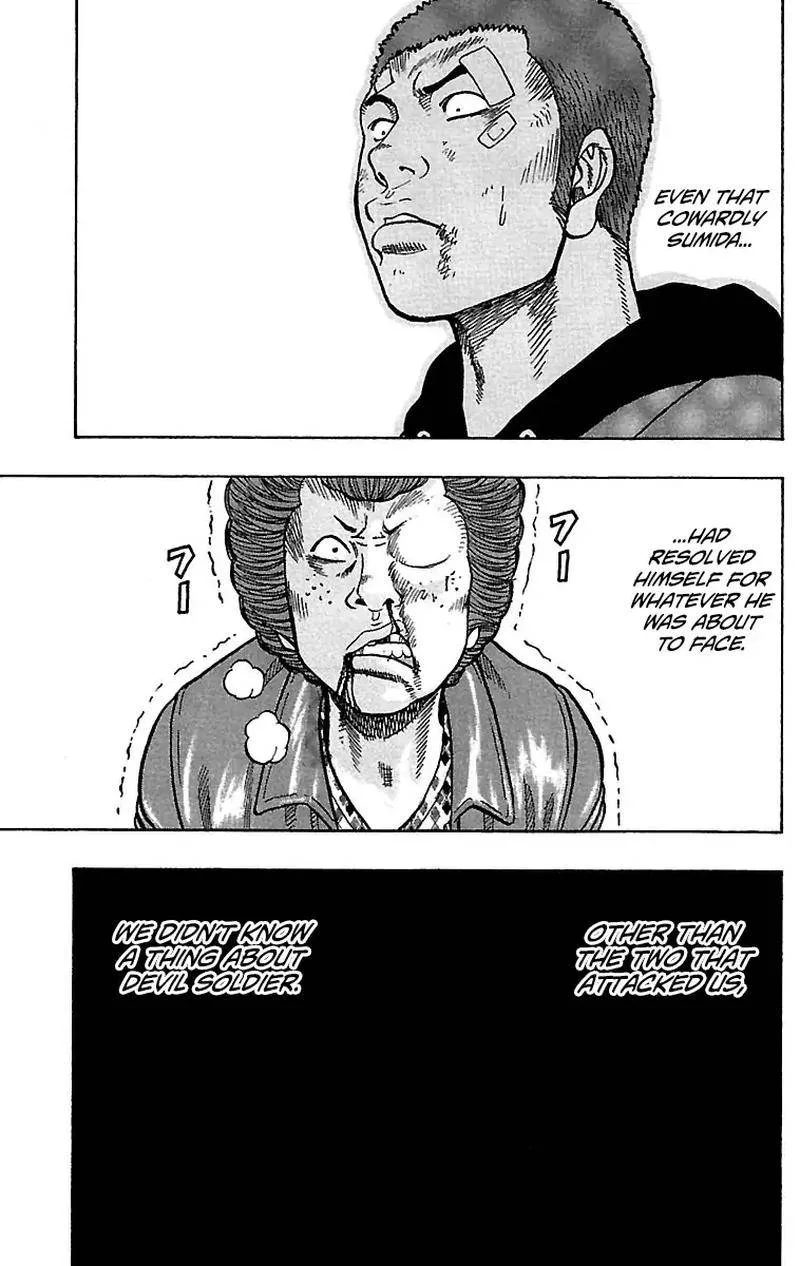 Drop Chapter 19 page 15