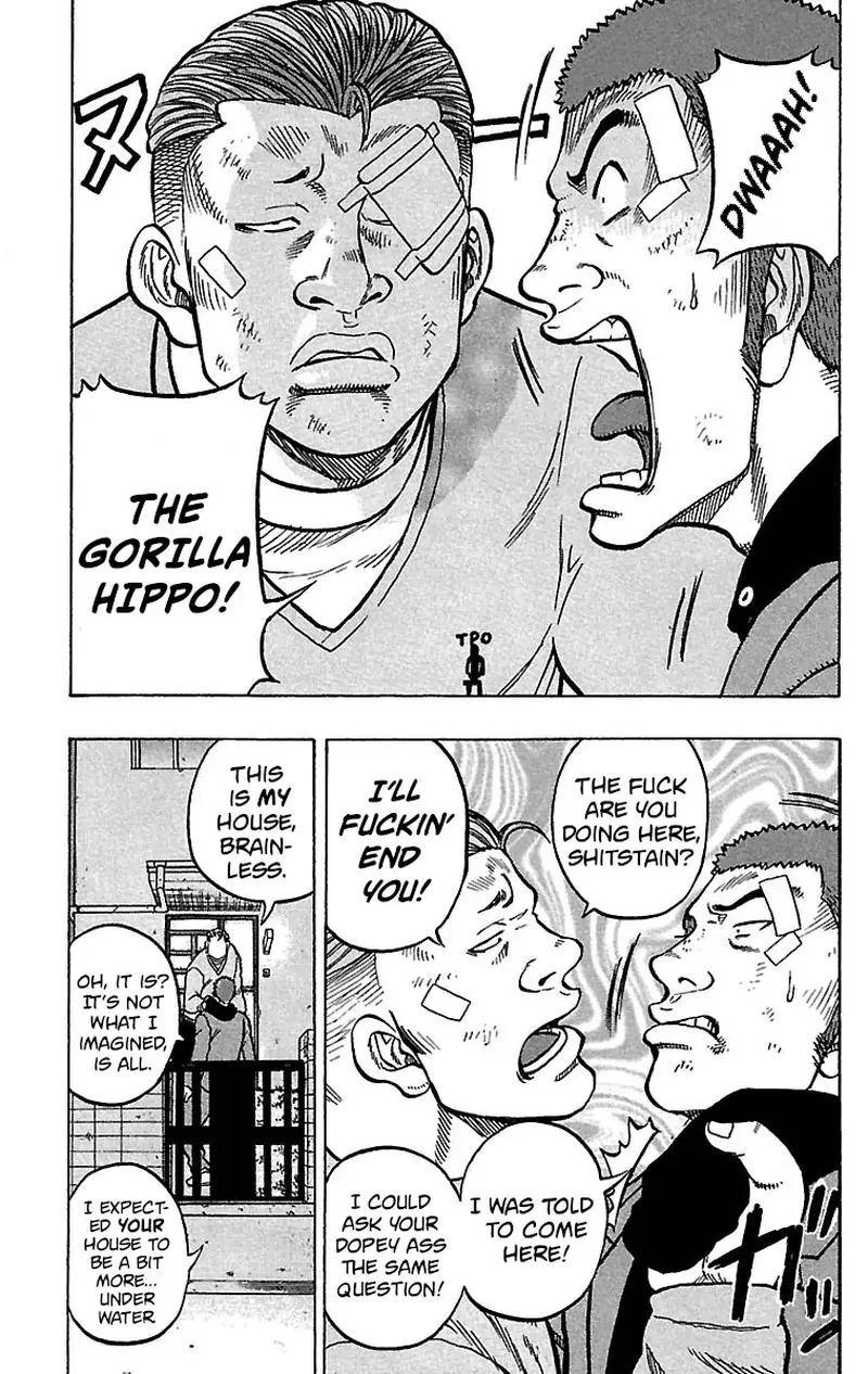 Drop Chapter 19 page 5