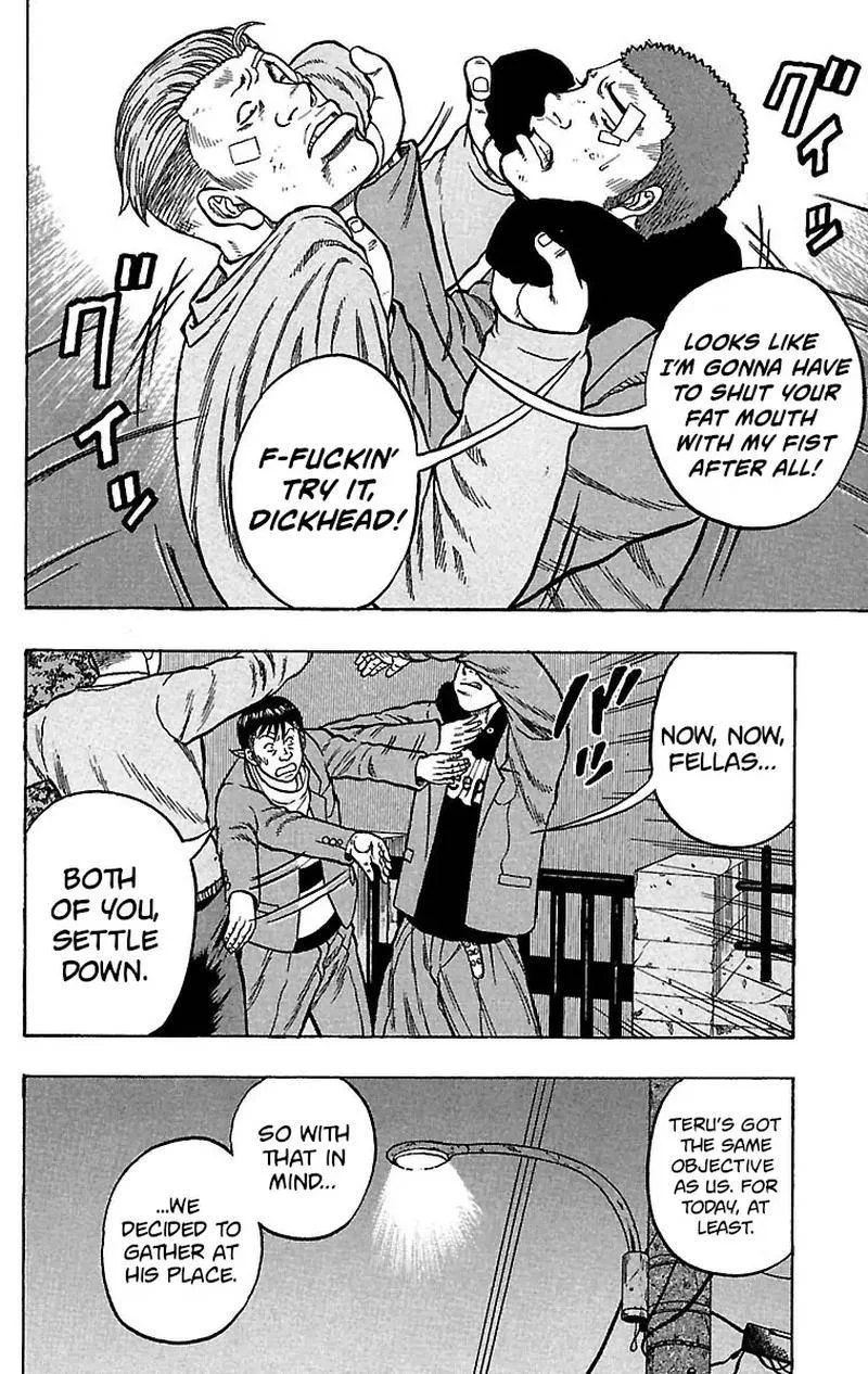 Drop Chapter 19 page 6
