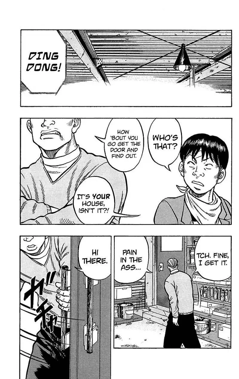 Drop Chapter 19 page 3