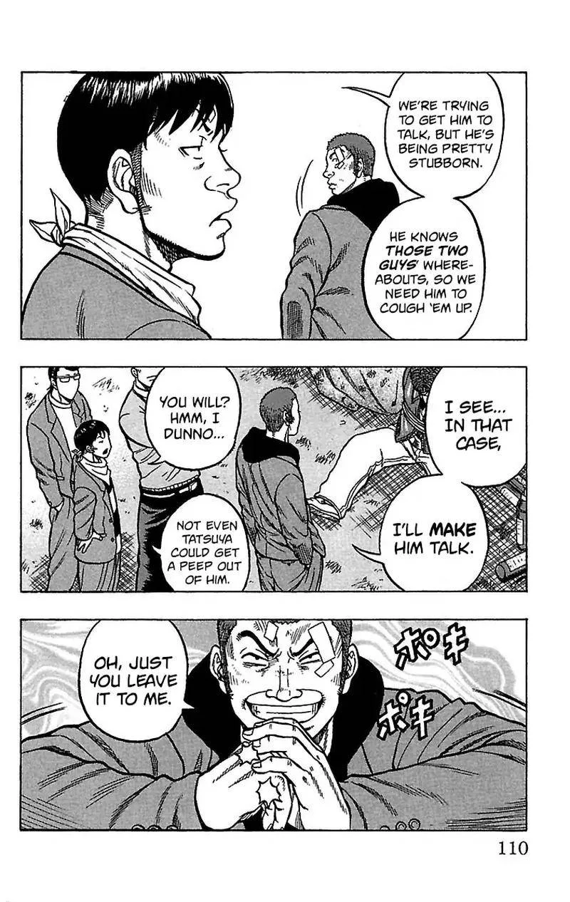 Drop Chapter 19 page 12