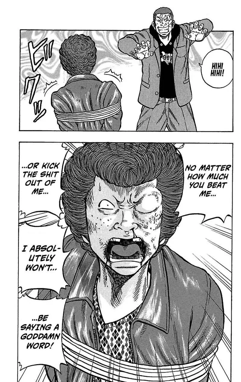 Drop Chapter 19 page 13
