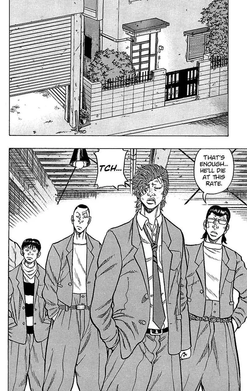 Drop Chapter 19 page 2