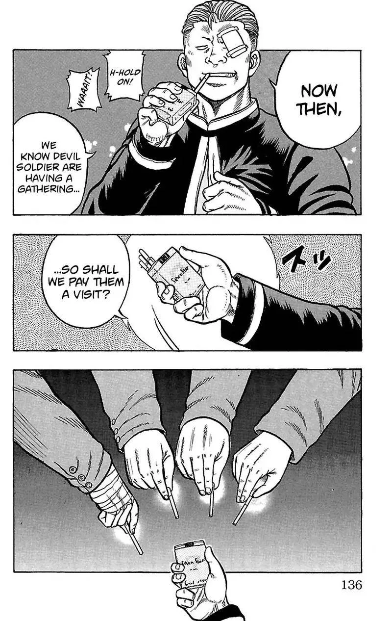 Drop Chapter 19 page 35