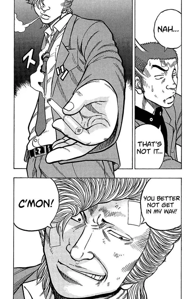 Drop Chapter 19 page 38